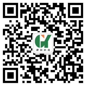 苏州耕耘纺织品有限公司